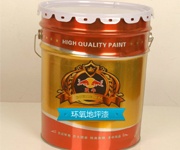 制藥廠為什么選擇自流平厚膜型工業(yè)地坪涂料？