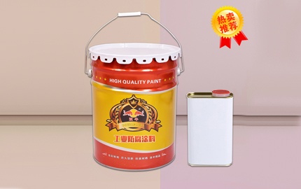 環(huán)氧涂料施工注意事項(xiàng)有哪些呢？